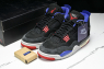 Jordan 4 Retro 'Rare Air'
