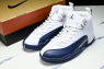 Jordan 12 Retro French Blue