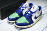 Jordan 1 Low Rare Air