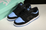 Nike SB Dunk Low Black University Blue