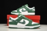 Nike Dunk Low Essential Paisley Pack Green