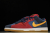 Nike SB Dunk Low Barcelona