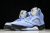 Jordan 5 Retro UNC University Blue