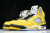 Jordan 5 Retro Tokyo T23 (2025)