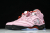 Jordan 5 Retro Awake NY Arctic Pink