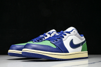 Jordan 1 Low Rare Air