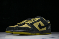 Nike SB Dunk Low Supreme 94 Camper Green