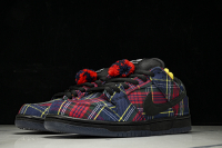 Nike SB Dunk Low Nardwuar