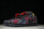 Nike SB Dunk Low Nardwuar