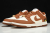 Nike Dunk Low Retro Sun Club Burn Sunrise