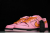 Nike SB Dunk Low x The Powerpuff Girls “Blossom”