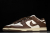 Nike Dunk Low Cacao Wow