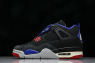 Jordan 4 Retro 'Rare Air'