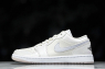 Jordan 1 Low SE Year of the Snake (2025)