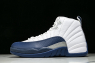 Jordan 12 Retro French Blue