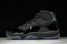 Jordan 11 Retro Gamma Blue
