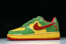 Nike Air Force 1 Low Lil Yachty Concrete Boys Lucky Green