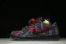 Nike SB Dunk Low Nardwuar