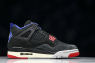 Jordan 4 Retro 'Rare Air'