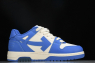 OFF-WHITE Out Of Office