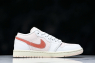 Jordan 1 Low SE Strawberry Milkshake