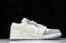 Jordan 1 Low Sail Soft Pearl