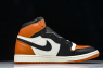 Jordan 1 Retro High OG Shattered Backboard (2025)