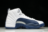 Jordan 12 Retro French Blue