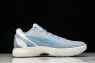 Nike Kobe 6 Protro Caitlin Clark Light Armory Blue