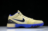 Nike Kobe 4 Protro FC Barcelona Team Gold