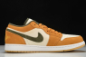 Jordan 1 Low SE Light Curry