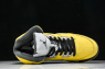 Jordan 5 Retro Tokyo T23 (2025)