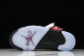 Jordan 5 Retro Awake NY Arctic Pink
