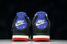 Jordan 4 Retro 'Rare Air'
