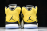 Jordan 5 Retro Tokyo T23 (2025)