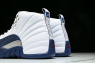 Jordan 12 Retro French Blue