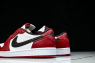 Jordan 1 Retro Low OG Chicago (2025)
