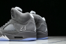 Jordan 5 Retro Wolf Grey (2026)